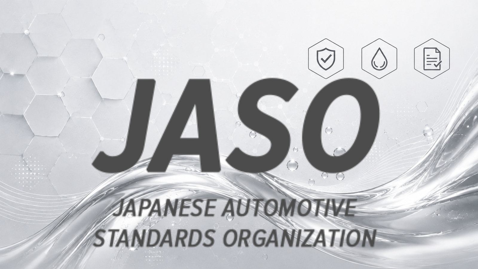 JASO MA, MA2 & MB Motorcycle Oil Standards Explained